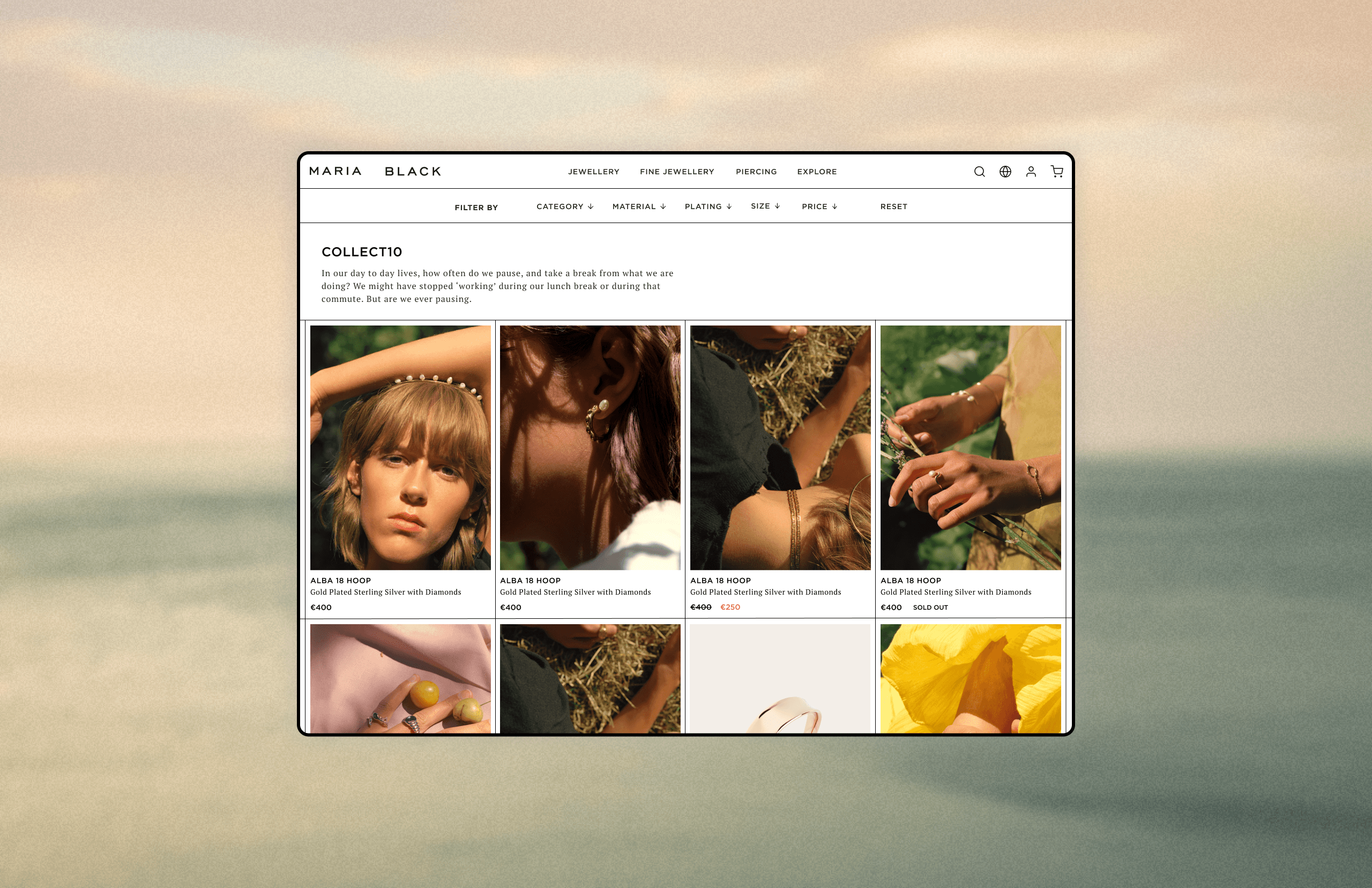 Design showcase